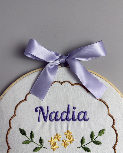 Bastidor Bordado Personalizado | Regalo Único Bodas y Comuniones LA FLAMA ESTUDI